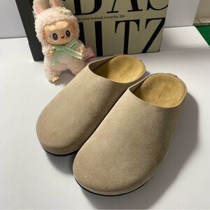 The Row Beige Suede Slippers